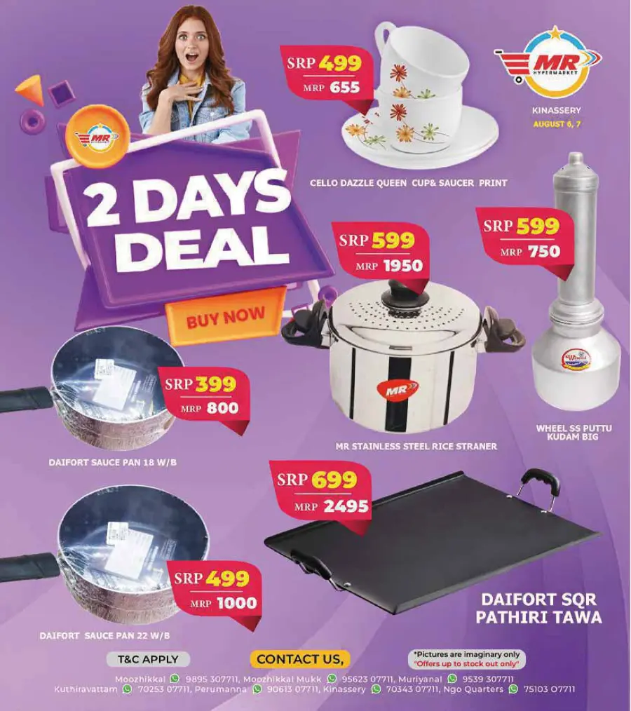 Fresh Deal In MR Hypermarket Calicut